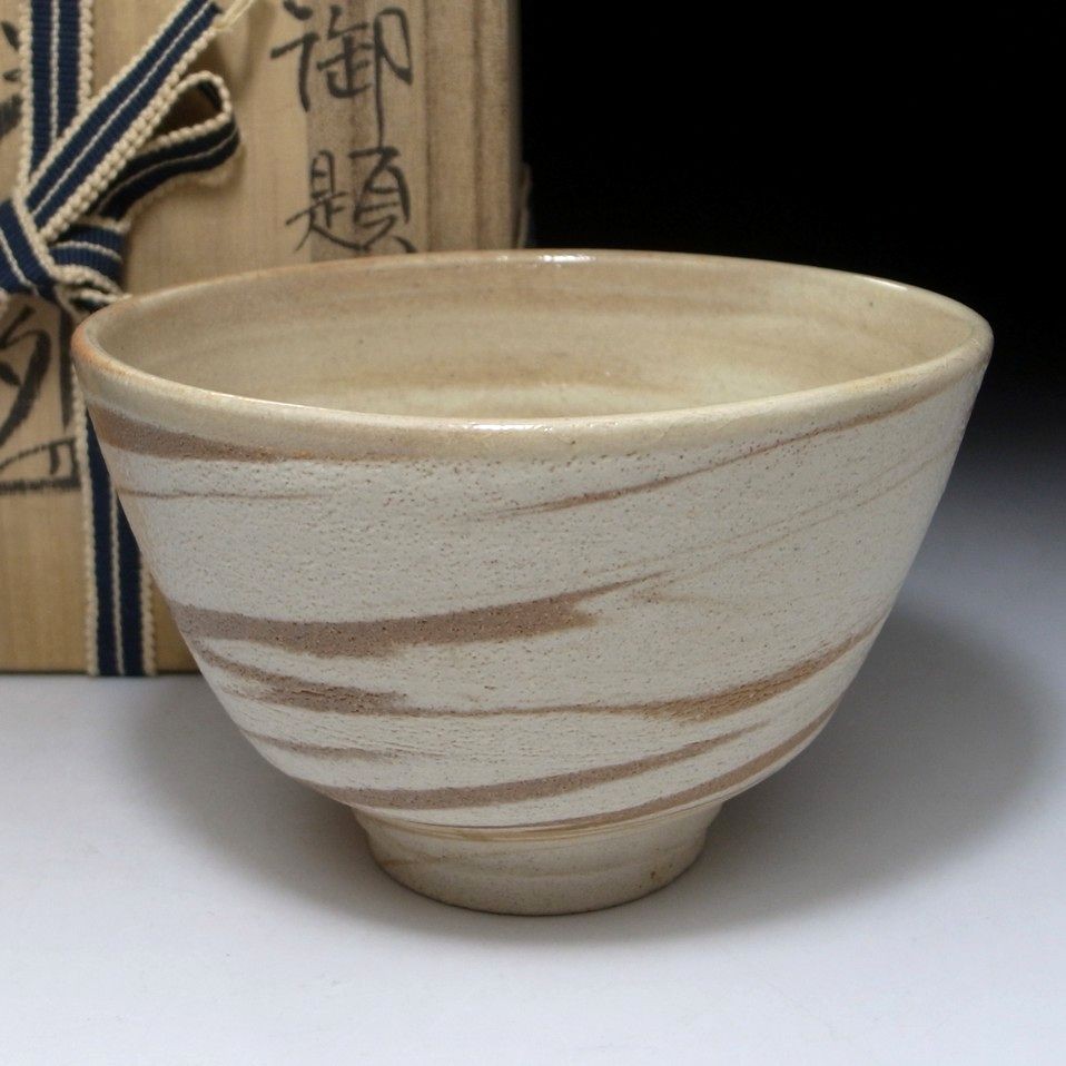 Tadashi Shibata Seto chawan matcha teáscsésze